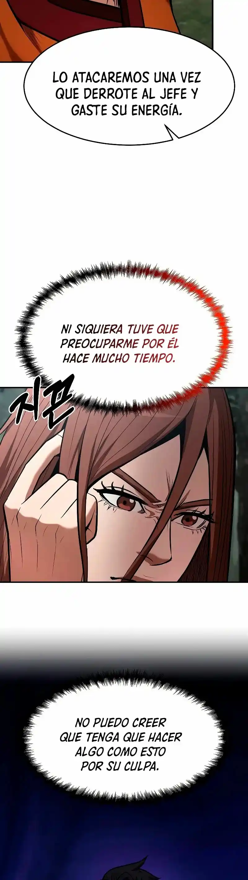 Me Convertí En El Traductor Del Tirano (Novela) - Capítulo 99 - Página 21 - LectorTMOo