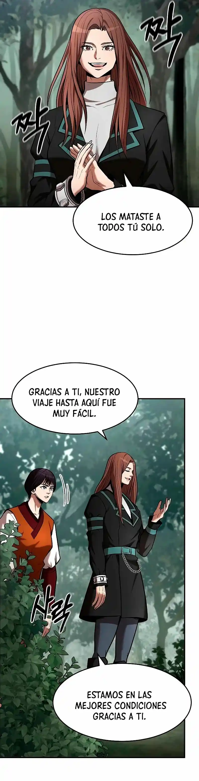 Me Convertí En El Traductor Del Tirano (Novela) - Capítulo 99 - Página 32 - LectorTMOo