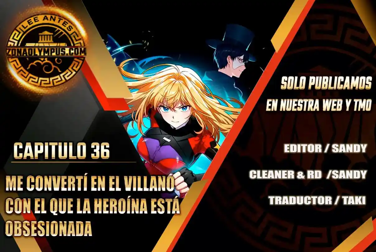 Me Convertí En El Villano Con El Que La Heroína Está Obsesionada (Novela) - Capítulo 36 - Página 1 - LectorTMOo