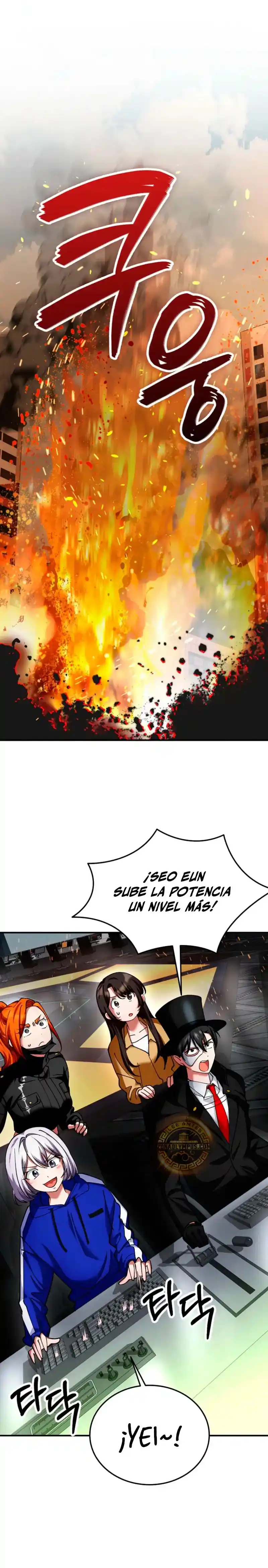 Me Convertí En El Villano Con El Que La Heroína Está Obsesionada (Novela) - Capítulo 36 - Página 2 - LectorTMOo