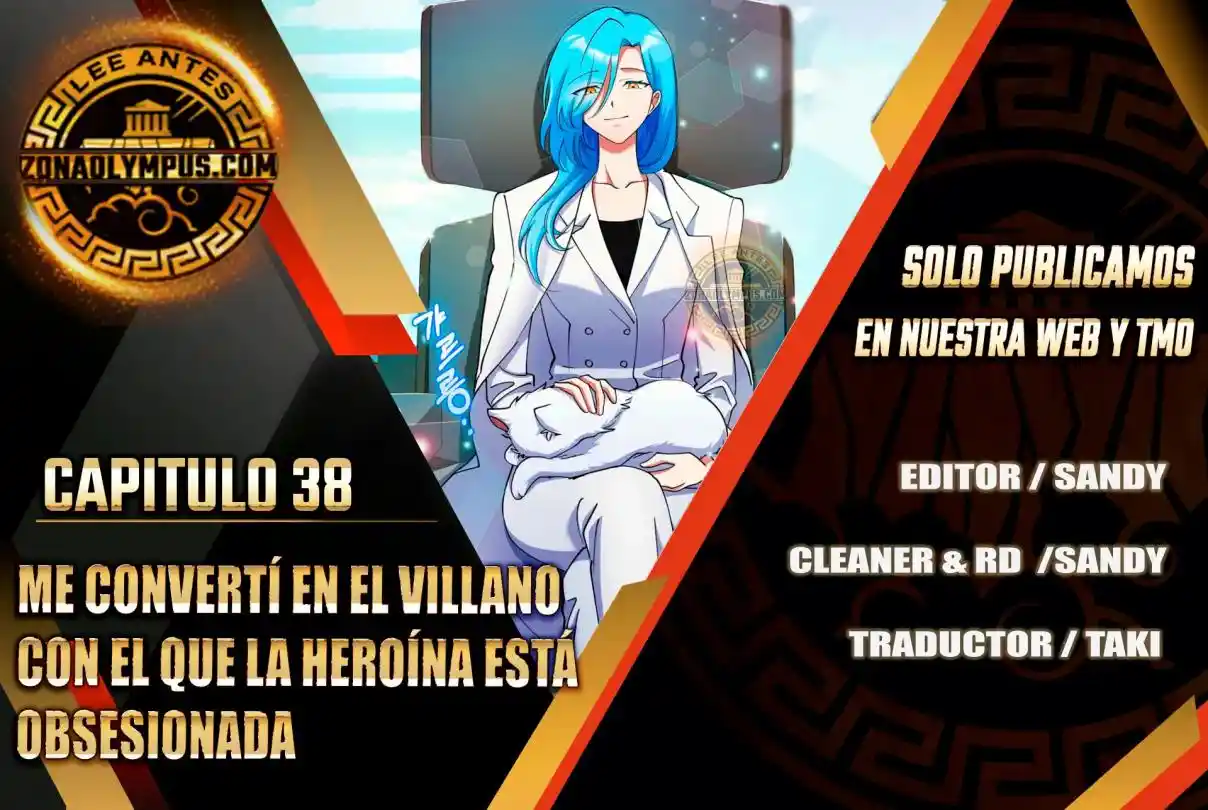 Me Convertí En El Villano Con El Que La Heroína Está Obsesionada (Novela) - Capítulo 38 - Página 1 - LectorTMOo