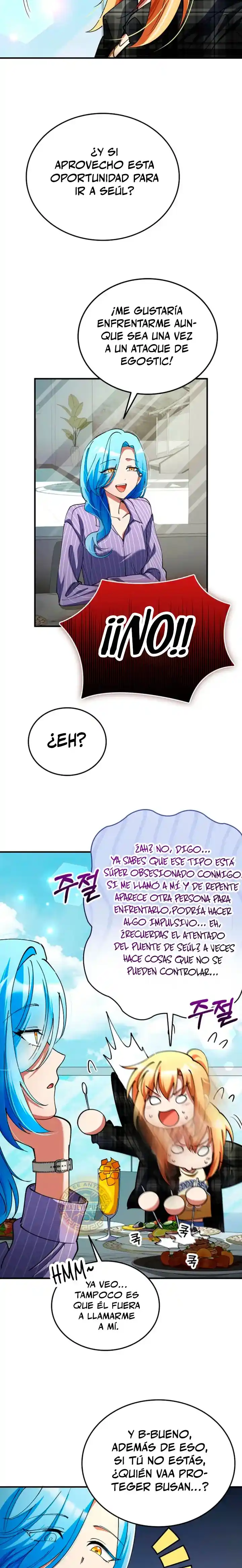 Me Convertí En El Villano Con El Que La Heroína Está Obsesionada (Novela) - Capítulo 38 - Página 24 - LectorTMOo