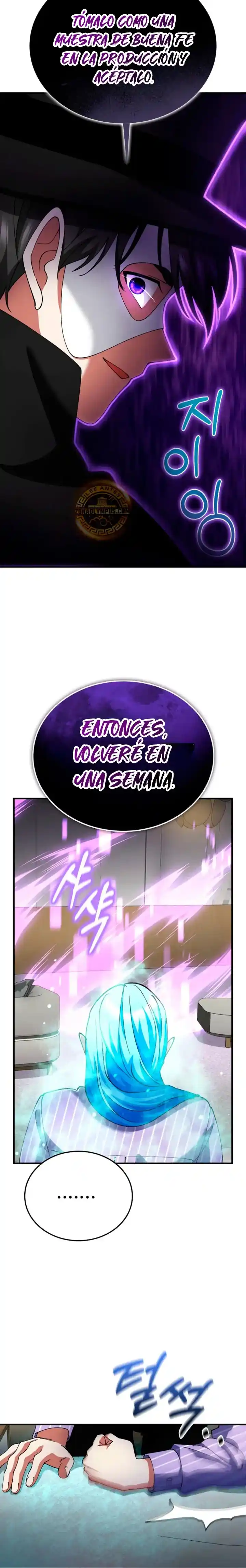 Me Convertí En El Villano Con El Que La Heroína Está Obsesionada (Novela) - Capítulo 39 - Página 11 - LectorTMOo