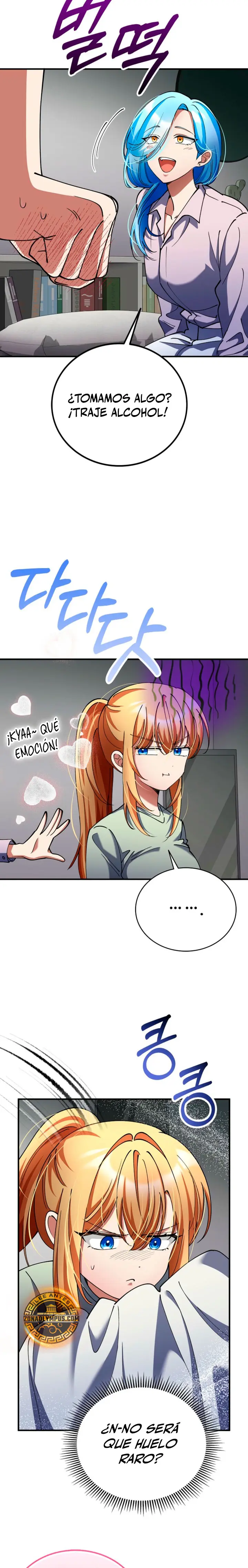 Me Convertí En El Villano Con El Que La Heroína Está Obsesionada (Novela) - Capítulo 40 - Página 11 - LectorTMOo
