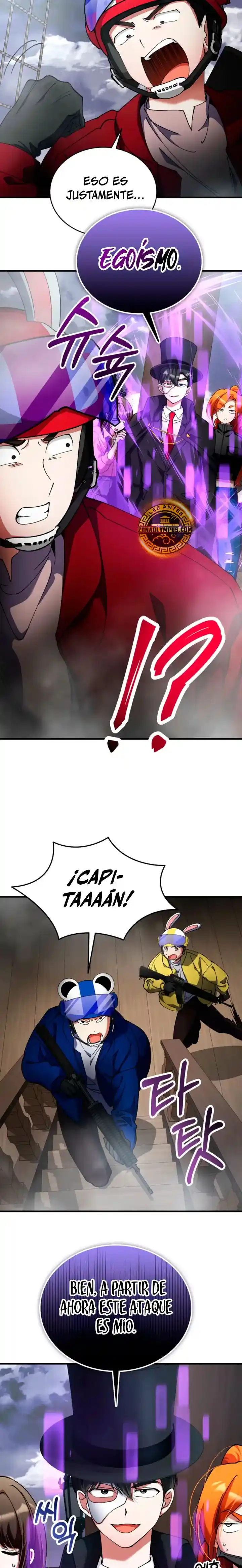 Me Convertí En El Villano Con El Que La Heroína Está Obsesionada (Novela) - Capítulo 41 - Página 5 - LectorTMOo