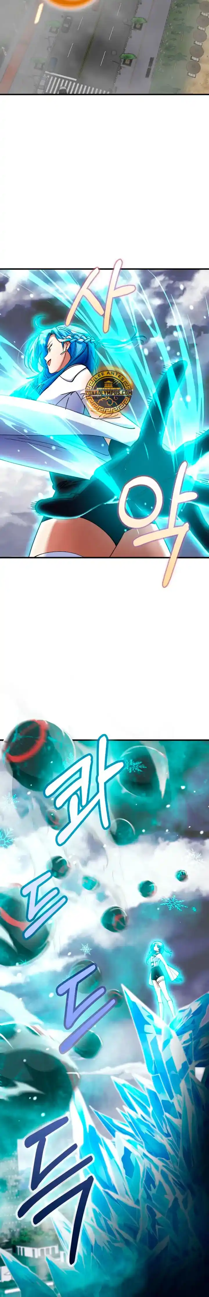 Me Convertí En El Villano Con El Que La Heroína Está Obsesionada (Novela) - Capítulo 41 - Página 14 - LectorTMOo