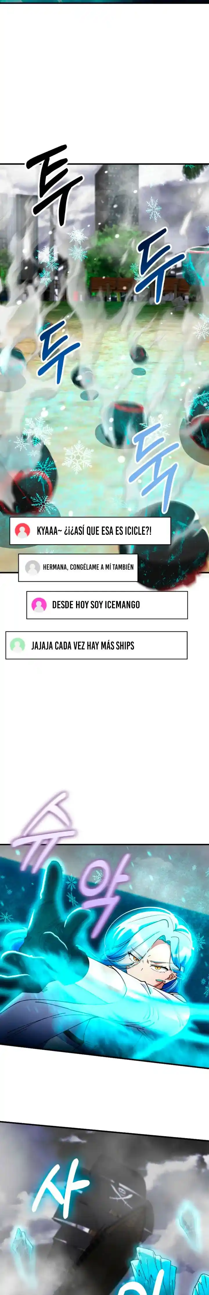 Me Convertí En El Villano Con El Que La Heroína Está Obsesionada (Novela) - Capítulo 41 - Página 15 - LectorTMOo