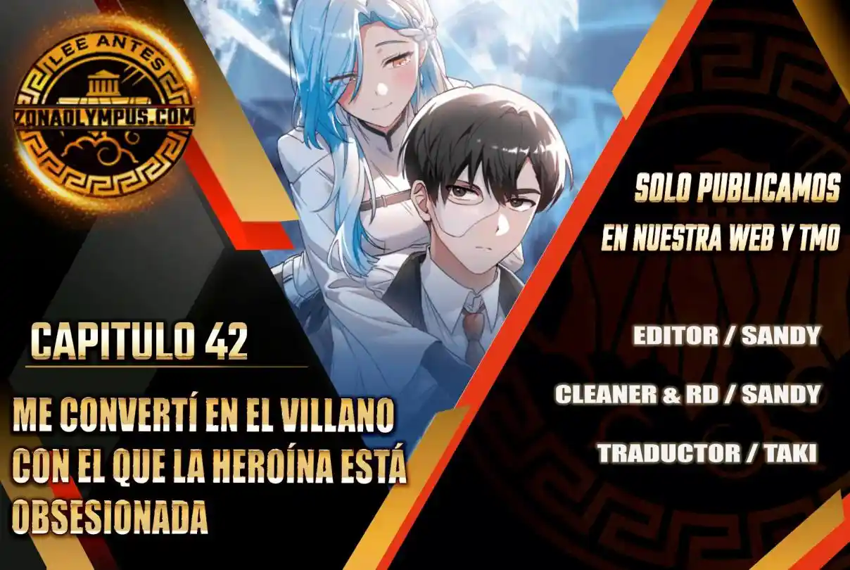 Me Convertí En El Villano Con El Que La Heroína Está Obsesionada (Novela) - Capítulo 42 - Página 1 - LectorTMOo