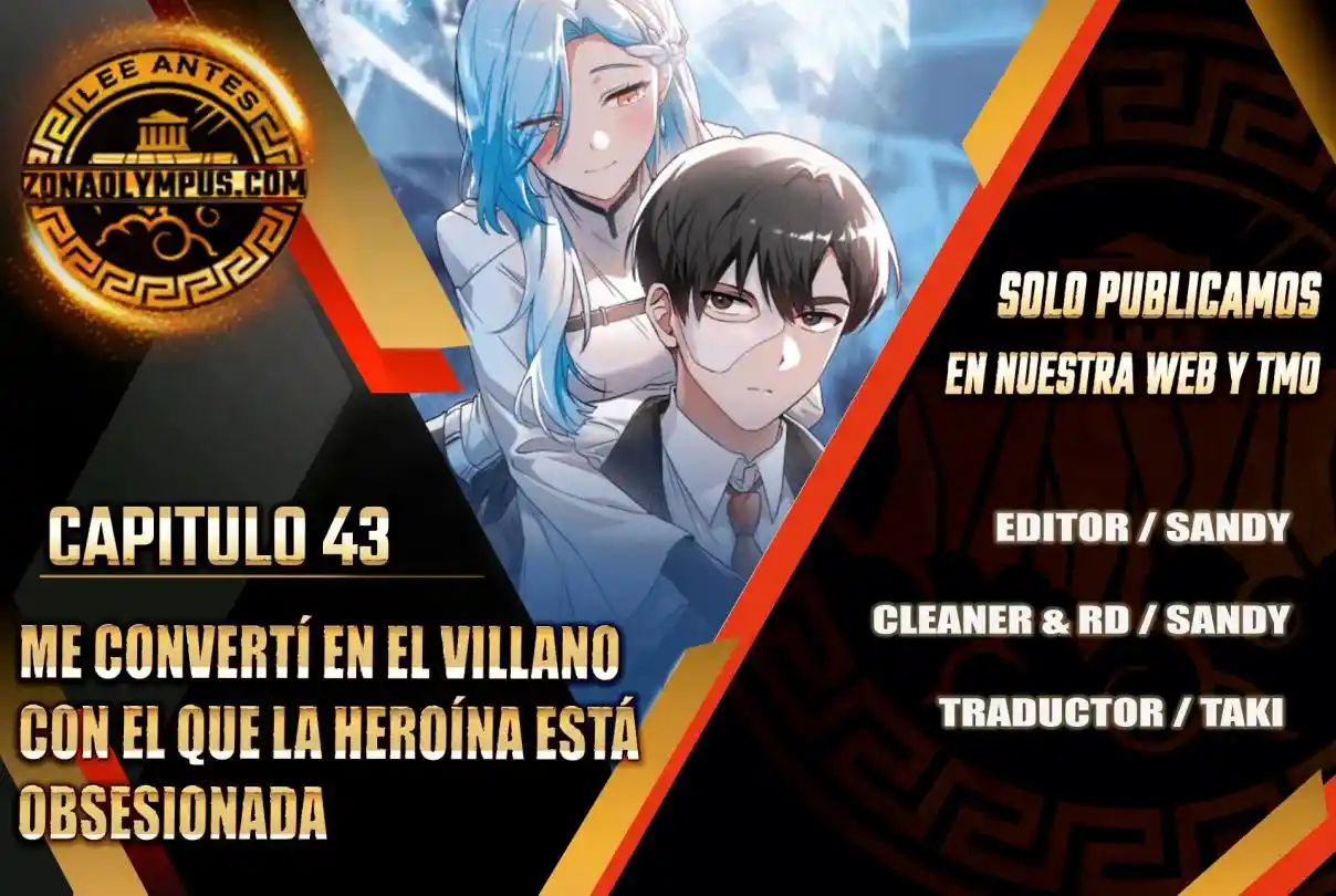 Me Convertí En El Villano Con El Que La Heroína Está Obsesionada (Novela) - Capítulo 43 - Página 1 - LectorTMOo