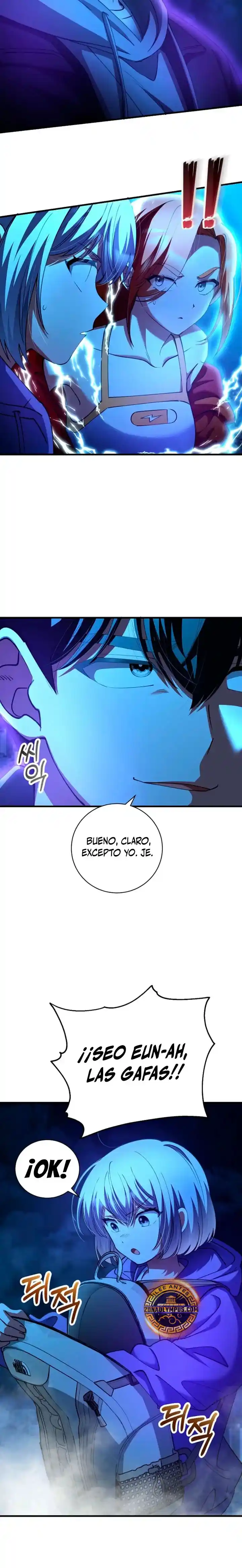 Me Convertí En El Villano Con El Que La Heroína Está Obsesionada (Novela) - Capítulo 45 - Página 25 - LectorTMOo