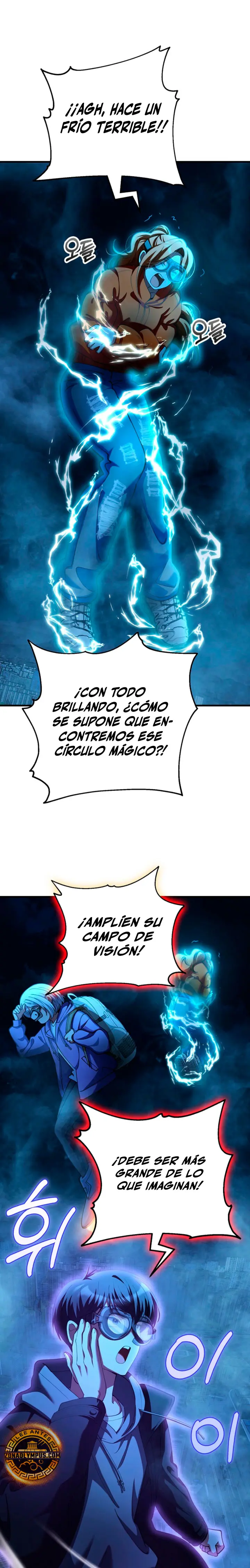 Me Convertí En El Villano Con El Que La Heroína Está Obsesionada (Novela) - Capítulo 46 - Página 2 - LectorTMOo