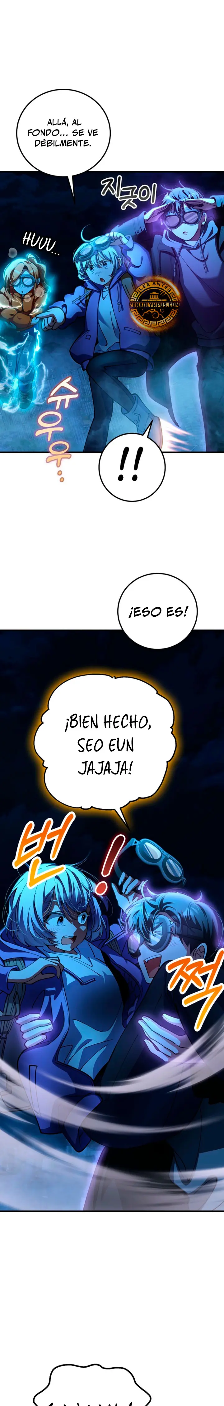 Me Convertí En El Villano Con El Que La Heroína Está Obsesionada (Novela) - Capítulo 46 - Página 4 - LectorTMOo