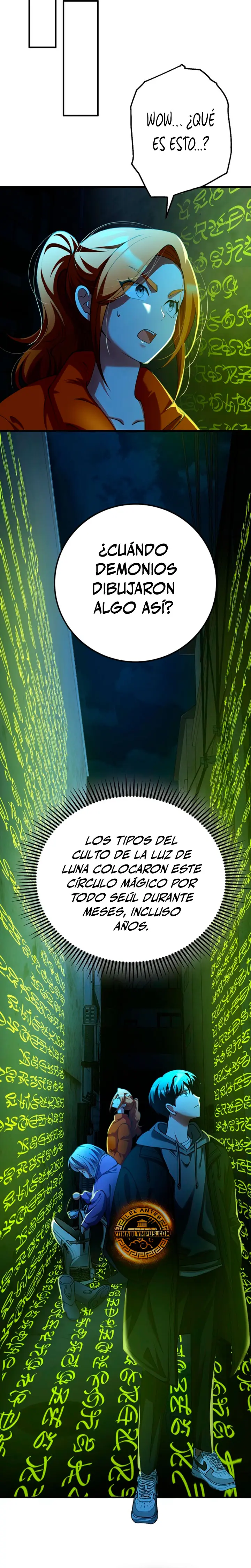 Me Convertí En El Villano Con El Que La Heroína Está Obsesionada (Novela) - Capítulo 46 - Página 7 - LectorTMOo
