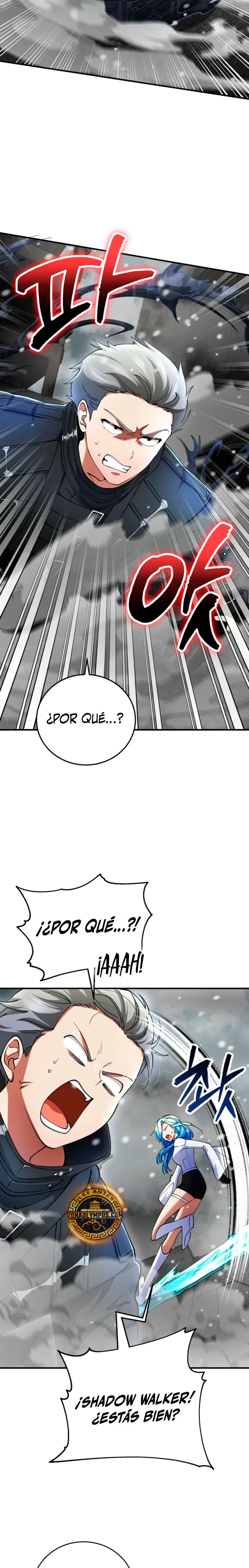 Me Convertí En El Villano Con El Que La Heroína Está Obsesionada (Novela) - Capítulo 47 - Página 3 - LectorTMOo