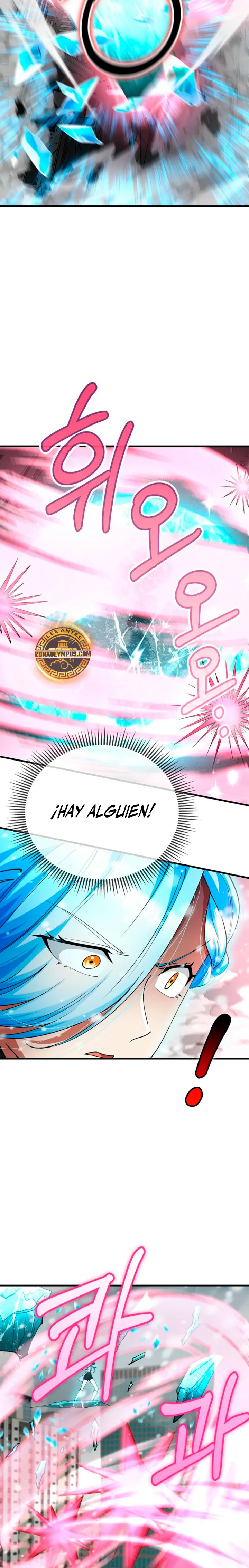 Me Convertí En El Villano Con El Que La Heroína Está Obsesionada (Novela) - Capítulo 47 - Página 16 - LectorTMOo