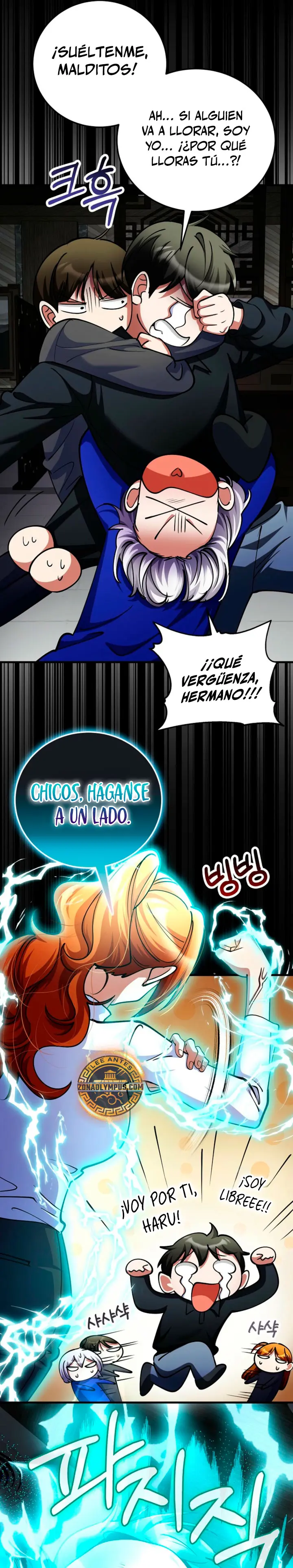 Me Convertí En El Villano Con El Que La Heroína Está Obsesionada (Novela) - Capítulo 47 - Página 32 - LectorTMOo