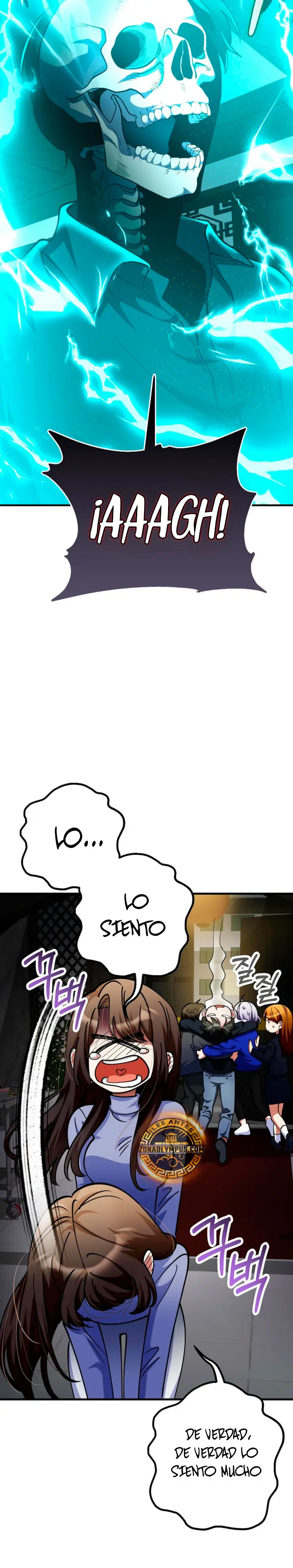Me Convertí En El Villano Con El Que La Heroína Está Obsesionada (Novela) - Capítulo 47 - Página 33 - LectorTMOo