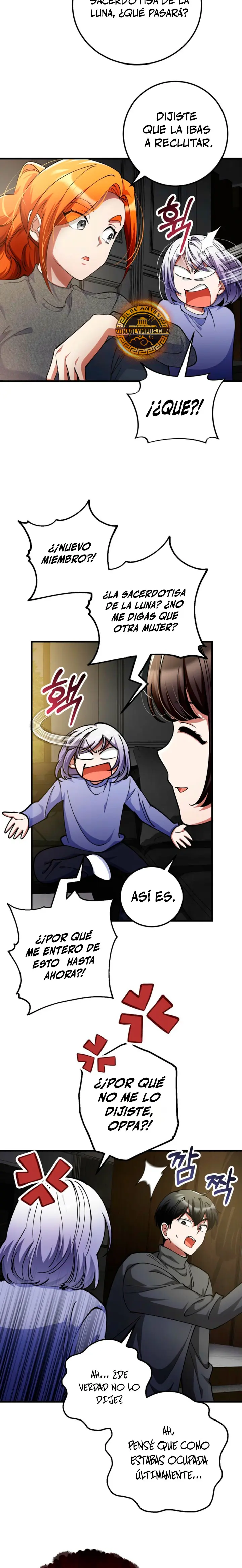 Me Convertí En El Villano Con El Que La Heroína Está Obsesionada (Novela) - Capítulo 48 - Página 16 - LectorTMOo