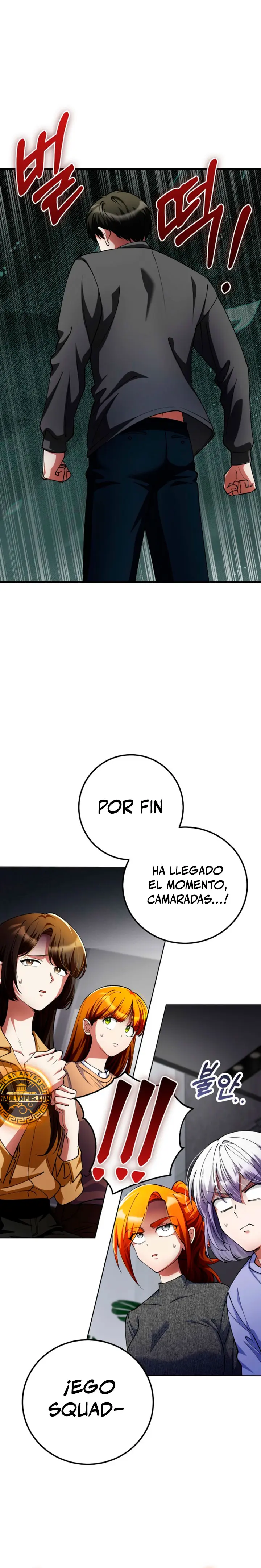 Me Convertí En El Villano Con El Que La Heroína Está Obsesionada (Novela) - Capítulo 48 - Página 31 - LectorTMOo