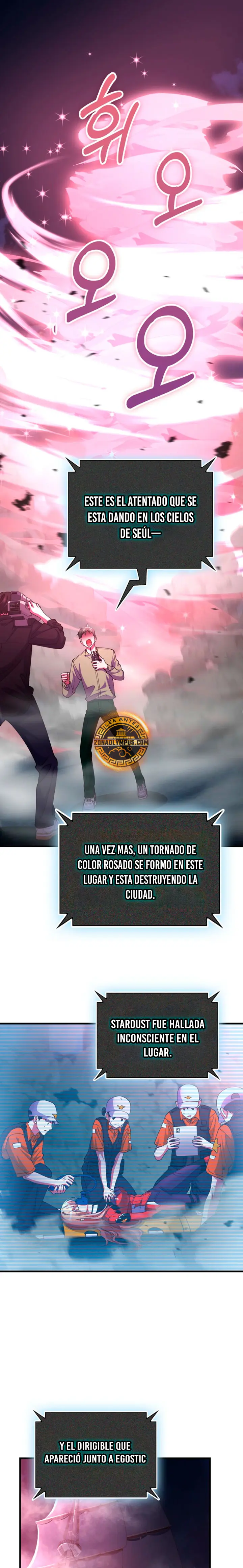 Me Convertí En El Villano Con El Que La Heroína Está Obsesionada (Novela) - Capítulo 51 - Página 2 - LectorTMOo