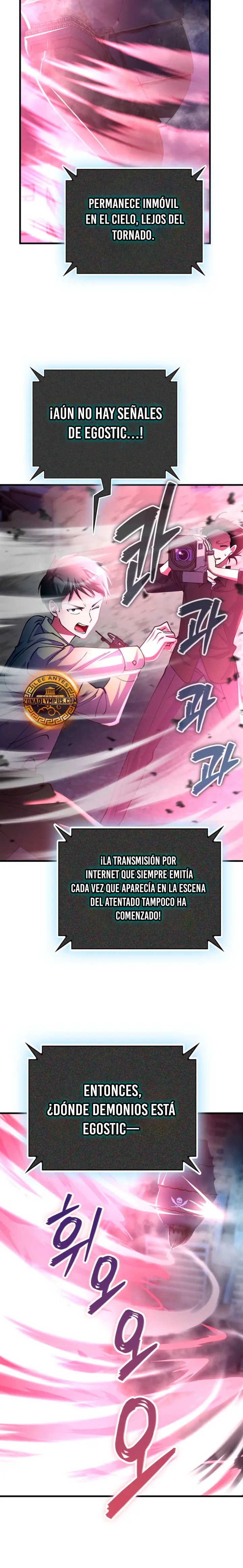 Me Convertí En El Villano Con El Que La Heroína Está Obsesionada (Novela) - Capítulo 51 - Página 3 - LectorTMOo
