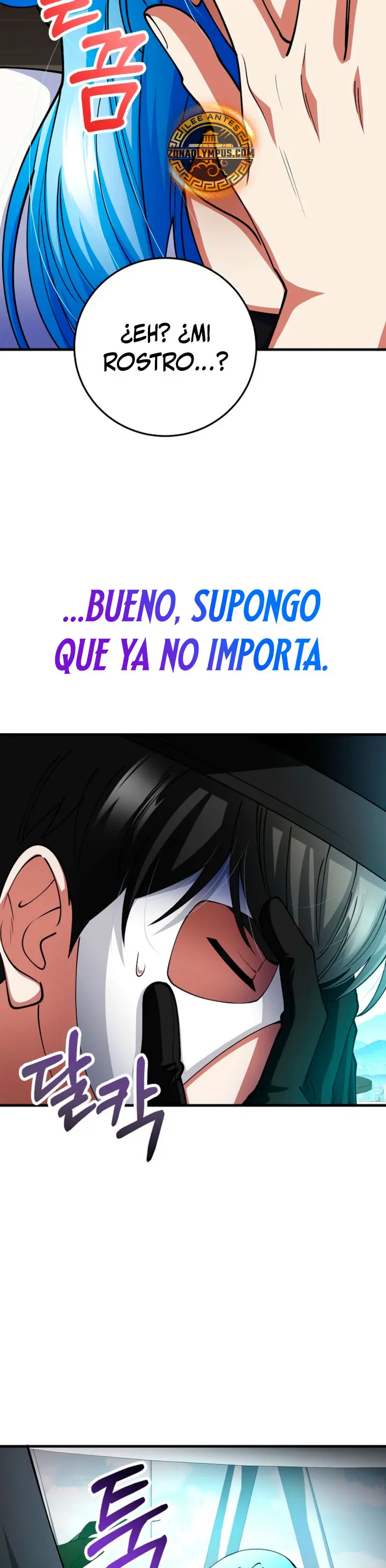 Me Convertí En El Villano Con El Que La Heroína Está Obsesionada (Novela) - Capítulo 51 - Página 27 - LectorTMOo