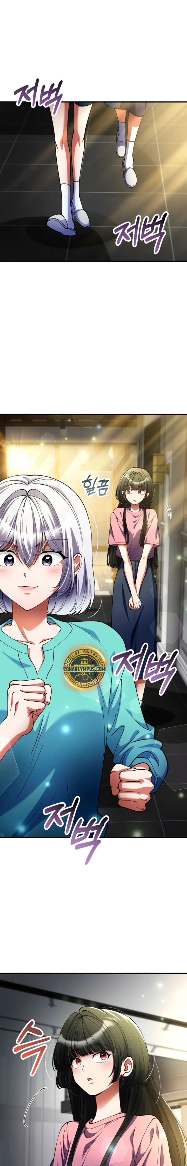 Me Convertí En El Villano Con El Que La Heroína Está Obsesionada (Novela) - Capítulo 52 - Página 2 - LectorTMOo