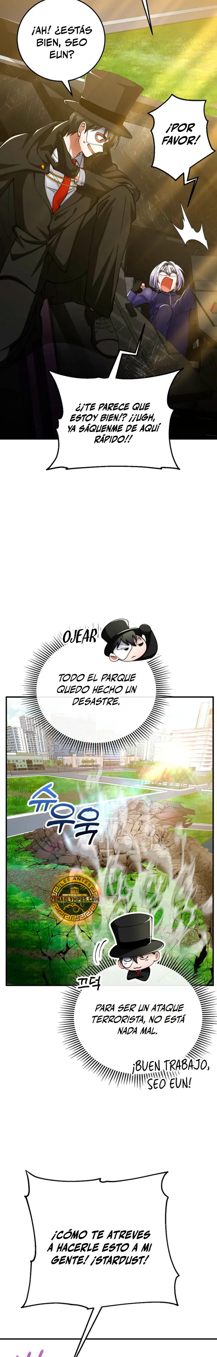 Me Convertí En El Villano Con El Que La Heroína Está Obsesionada (Novela) - Capítulo 53 - Página 27 - LectorTMOo
