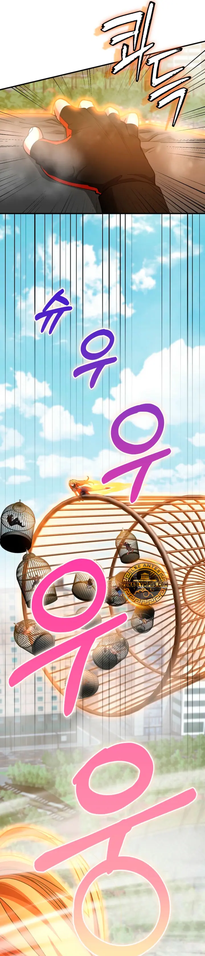 Me Convertí En El Villano Con El Que La Heroína Está Obsesionada (Novela) - Capítulo 53 - Página 32 - LectorTMOo
