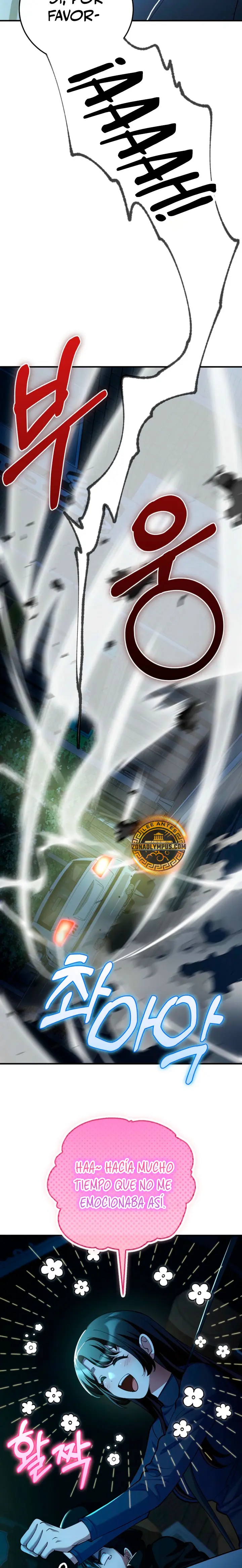 Me Convertí En El Villano Con El Que La Heroína Está Obsesionada (Novela) - Capítulo 55 - Página 17 - LectorTMOo