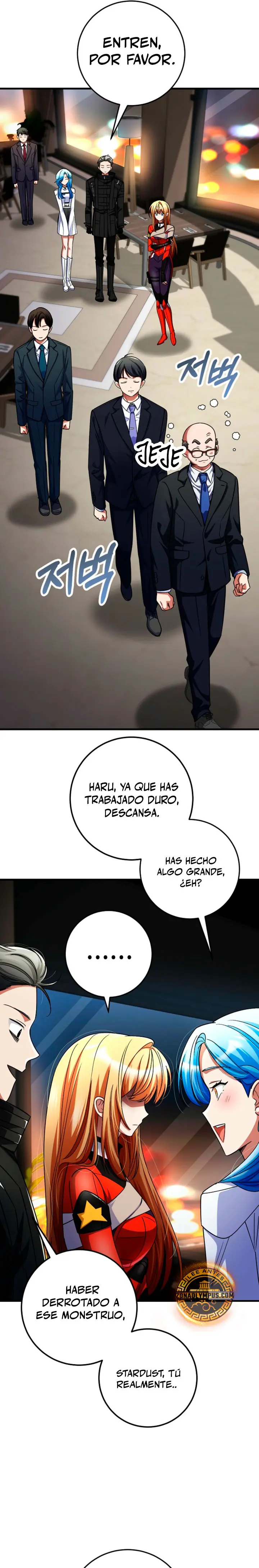 Me Convertí En El Villano Con El Que La Heroína Está Obsesionada (Novela) - Capítulo 58 - Página 14 - LectorTMOo