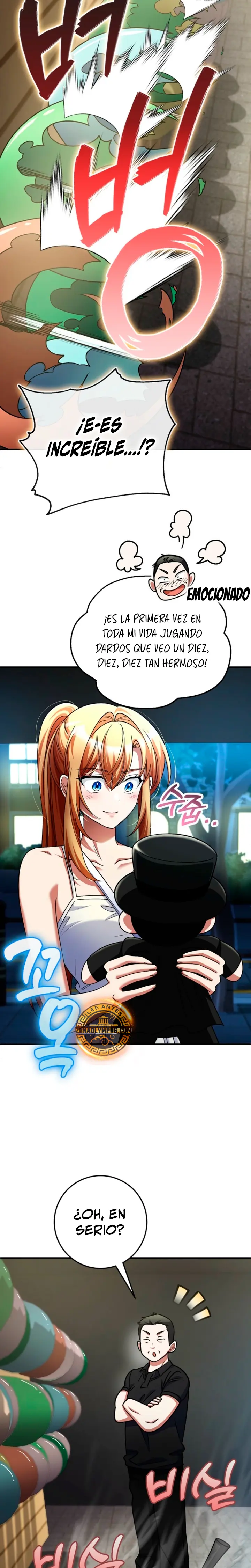 Me Convertí En El Villano Con El Que La Heroína Está Obsesionada (Novela) - Capítulo 60 - Página 10 - LectorTMOo