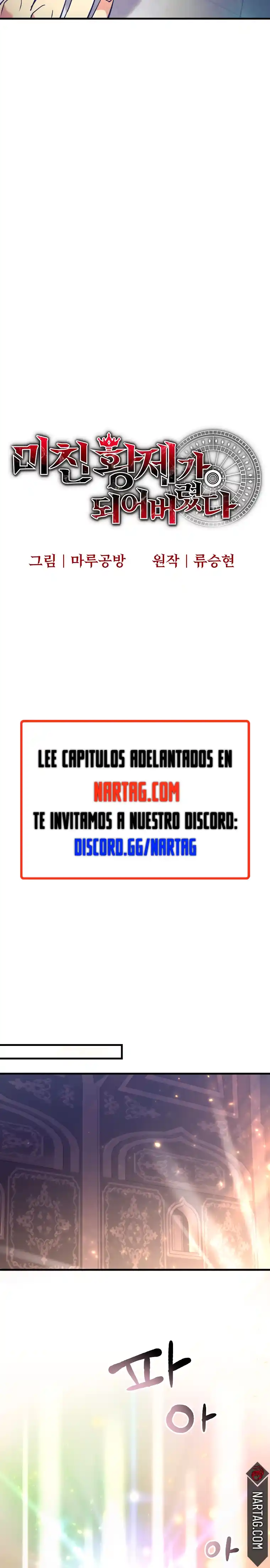 Me Convertí En Ese Emperador Loco - Capítulo 13 - Página 9 - LectorTMOo