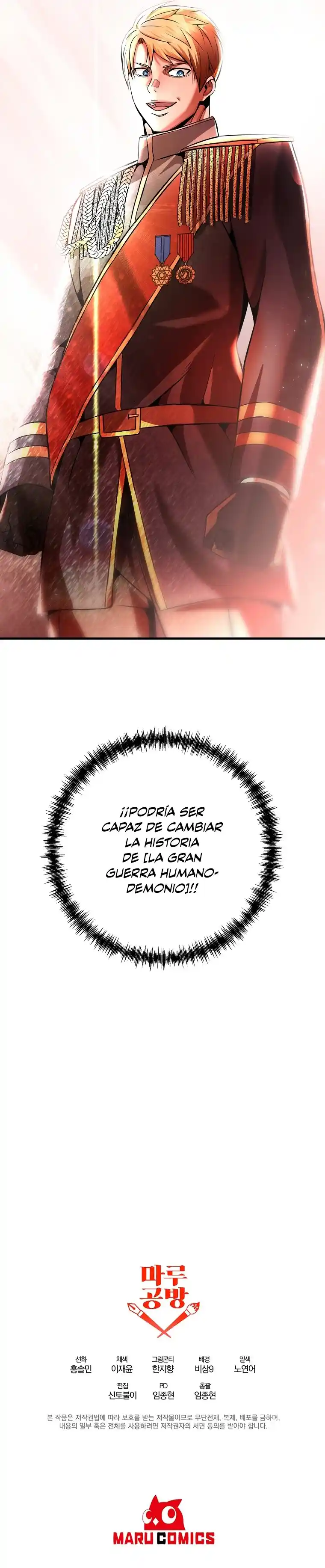 Me Convertí En Ese Emperador Loco - Capítulo 2 - Página 24 - LectorTMOo