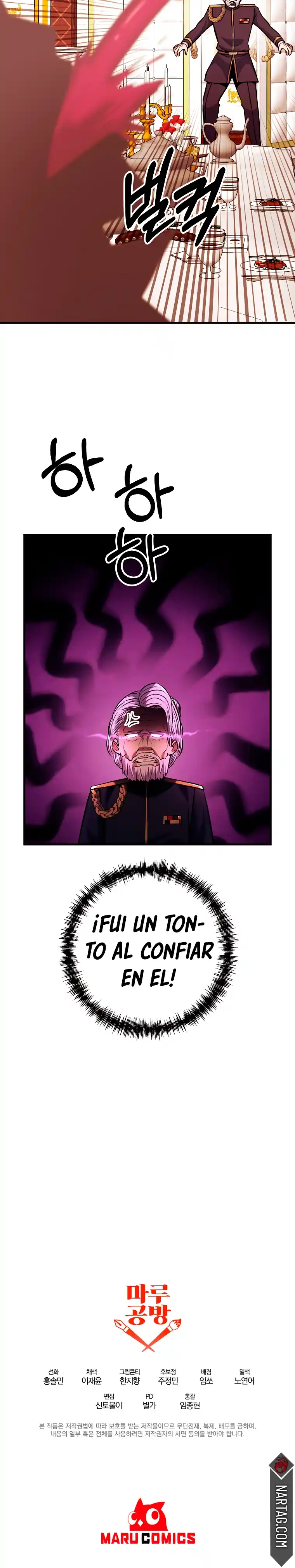 Me Convertí En Ese Emperador Loco - Capítulo 24 - Página 33 - LectorTMOo