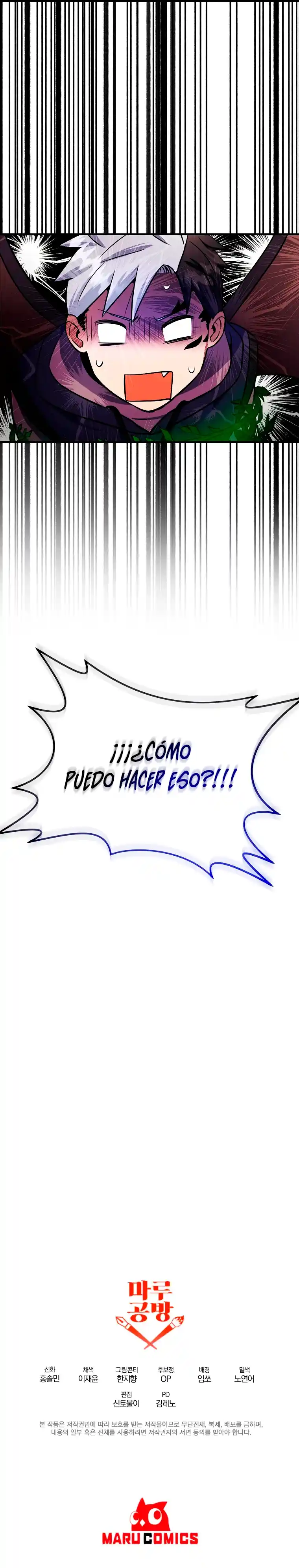 Me Convertí En Ese Emperador Loco - Capítulo 45 - Página 22 - LectorTMOo