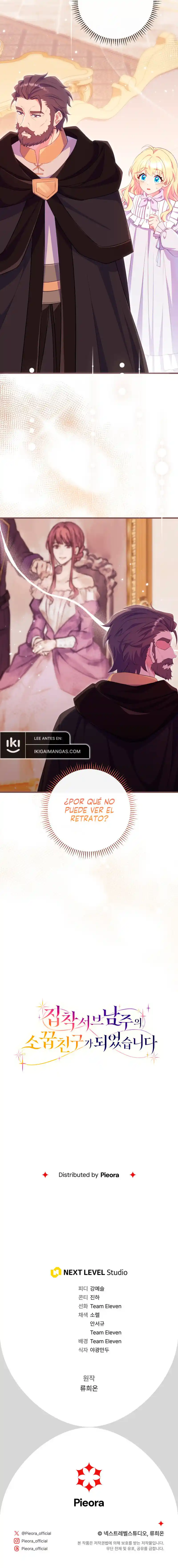 Me Convertí En La Amiga De La Infancia Del Obsesivo Segundo Protagonista Masculino - Capítulo 18 - Página 16 - LectorTMOo