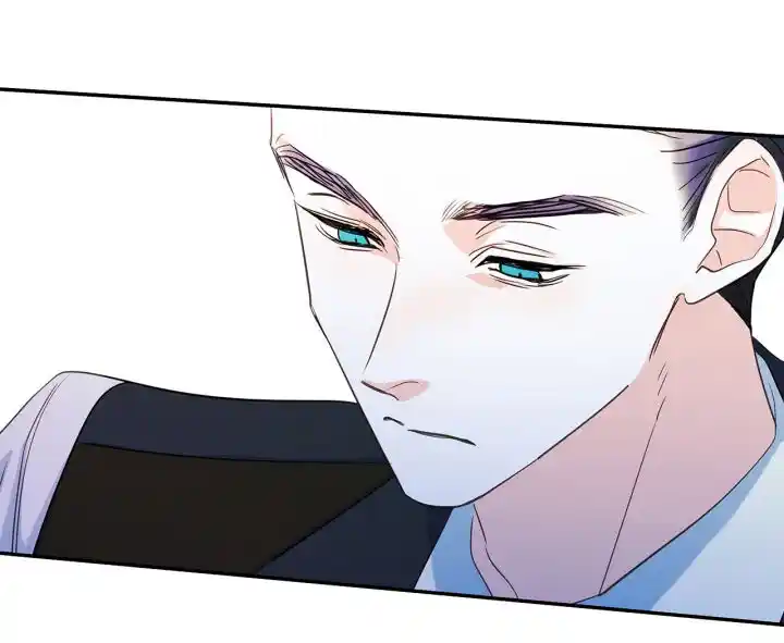 Me Convertí En La Amiga Del Protagonista Masculino (Novela) - Capítulo 21 - Página 27 - LectorTMOo