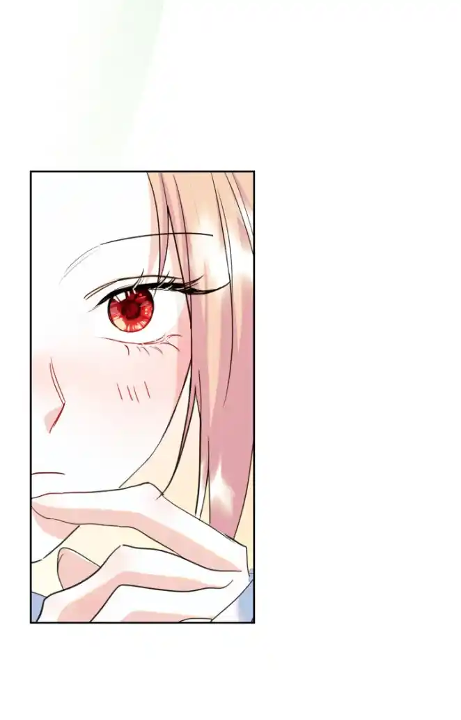 Me Convertí En La Amiga Del Protagonista Masculino (Novela) - Capítulo 29 - Página 27 - LectorTMOo