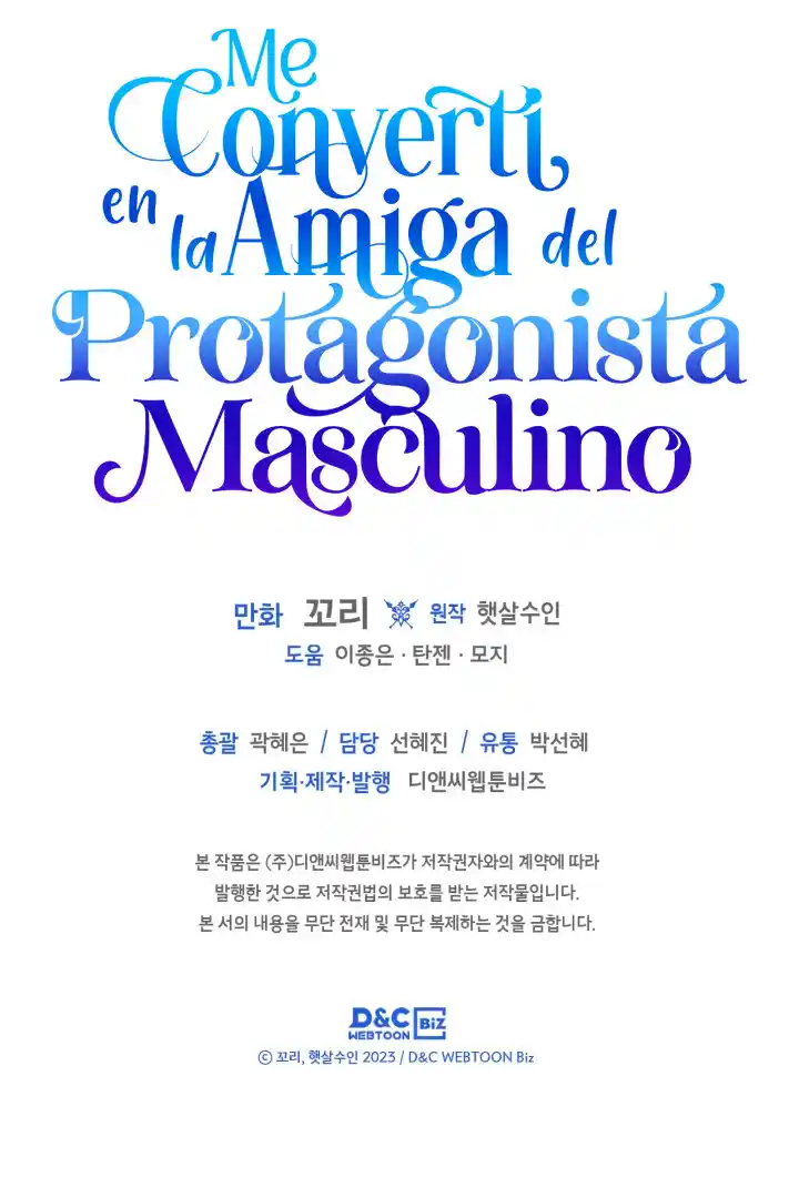 Me Convertí En La Amiga Del Protagonista Masculino (Novela) - Capítulo 30 - Página 69 - LectorTMOo