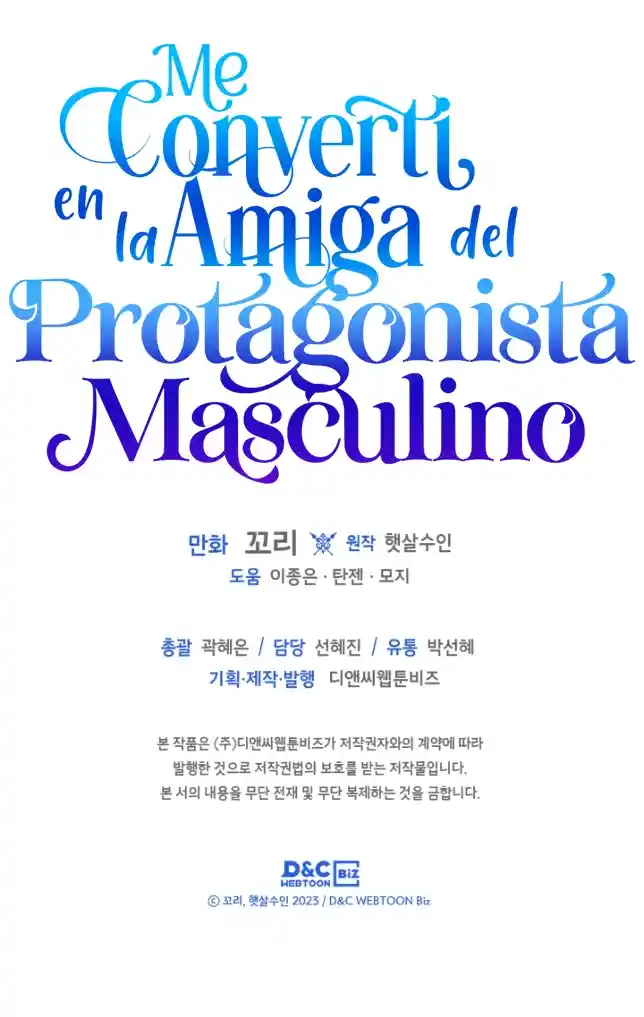 Me Convertí En La Amiga Del Protagonista Masculino (Novela) - Capítulo 39 - Página 54 - LectorTMOo