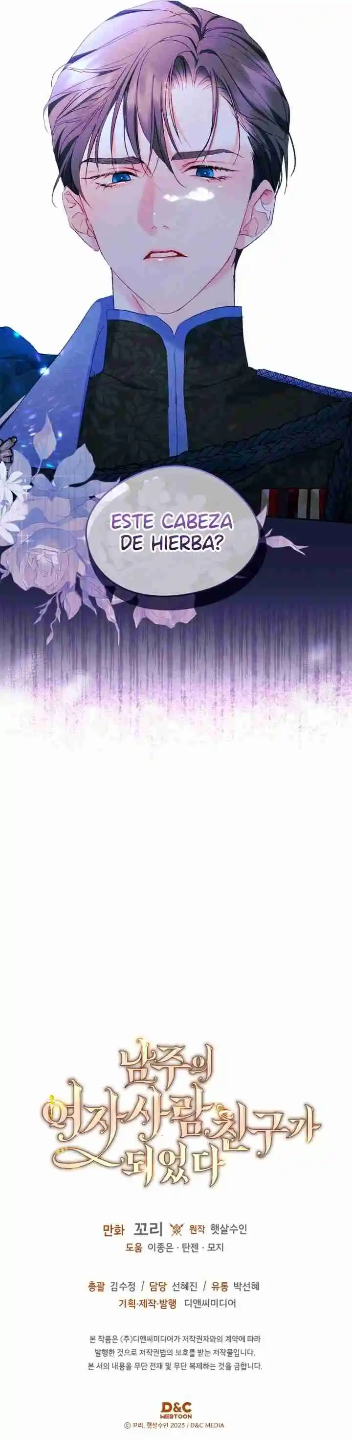Me Convertí En La Amiga Del Protagonista Masculino (Novela) - Capítulo 42 - Página 21 - LectorTMOo