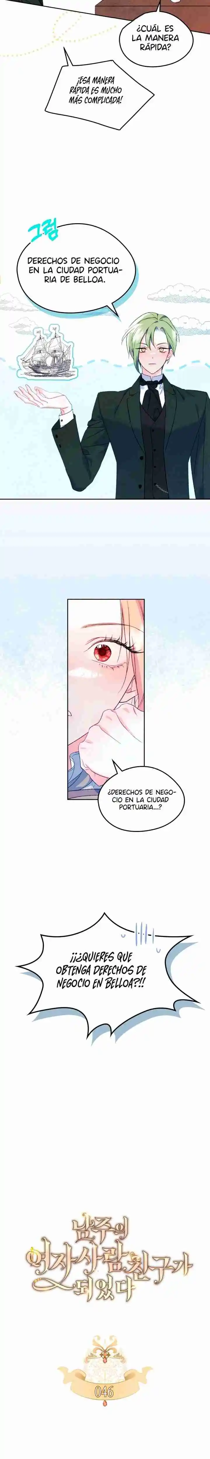 Me Convertí En La Amiga Del Protagonista Masculino (Novela) - Capítulo 46 - Página 5 - LectorTMOo