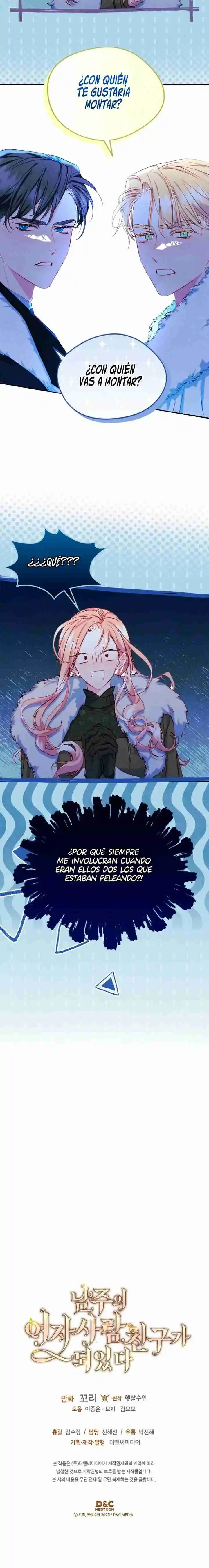 Me Convertí En La Amiga Del Protagonista Masculino (Novela) - Capítulo 52 - Página 21 - LectorTMOo