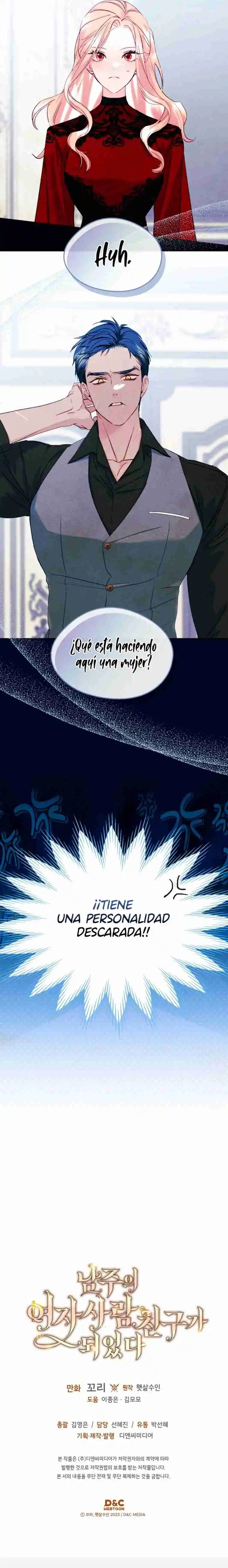 Me Convertí En La Amiga Del Protagonista Masculino (Novela) - Capítulo 56 - Página 17 - LectorTMOo