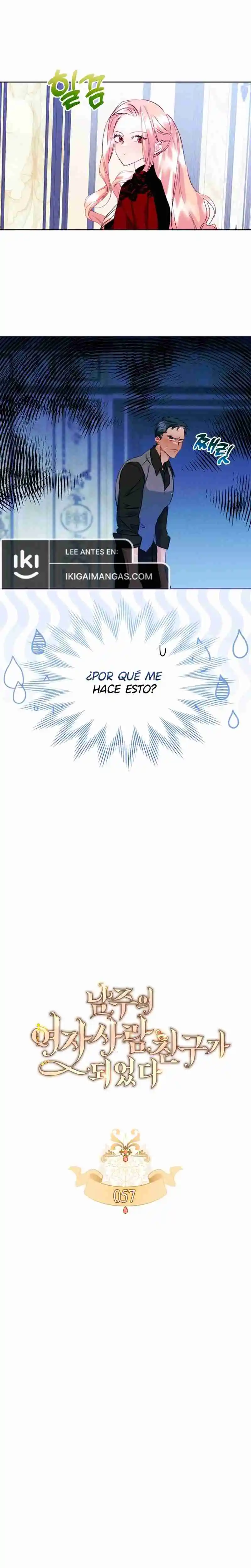 Me Convertí En La Amiga Del Protagonista Masculino (Novela) - Capítulo 57 - Página 6 - LectorTMOo