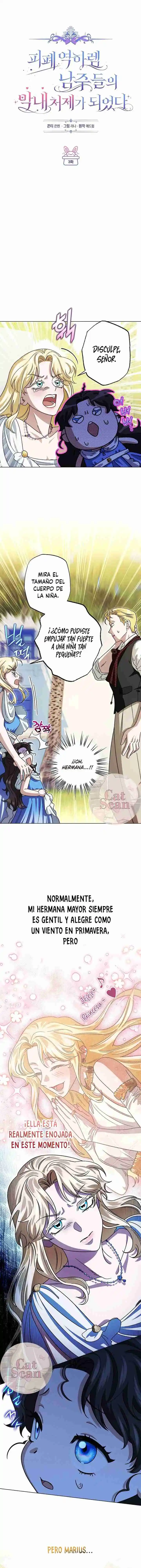 Me Convertí En La Cuñada De Los Protagonistas Masculinos Del Harem Inverso Arruinado - Capítulo 3 - Página 8 - LectorTMOo
