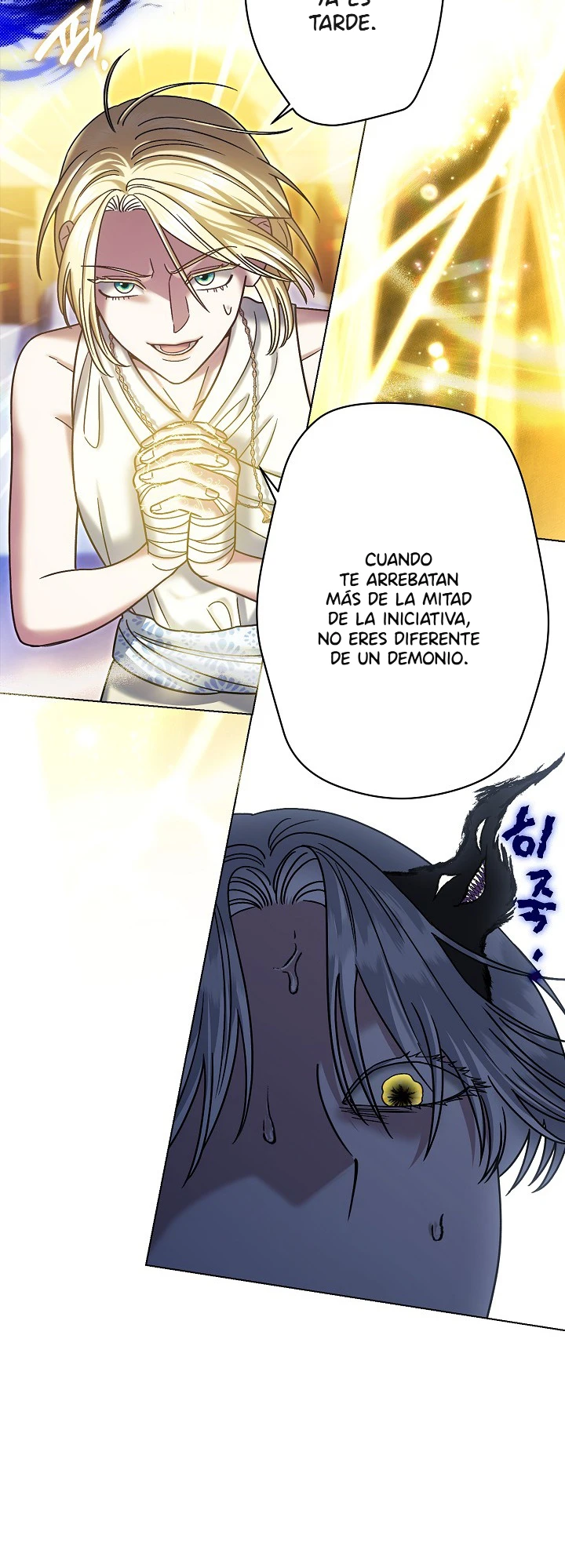 Me Convertí En La Cuñada De Los Protagonistas Masculinos Del Harem Inverso Arruinado - Capítulo 70 - Página 7 - LectorTMOo