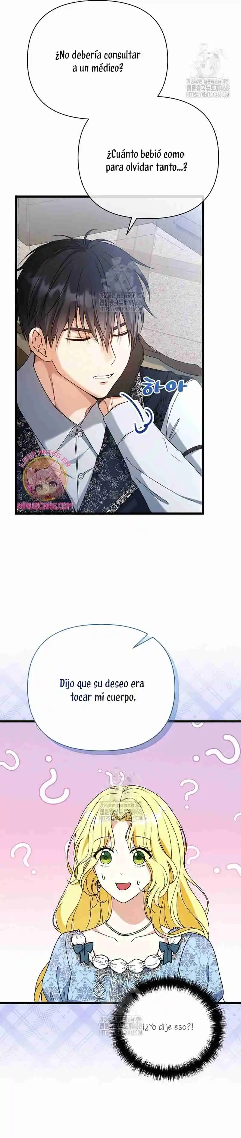 Me Convertí En La Cura Del Tirano En Una Novela Oscura - Capítulo 1 - Página 32 - LectorTMOo