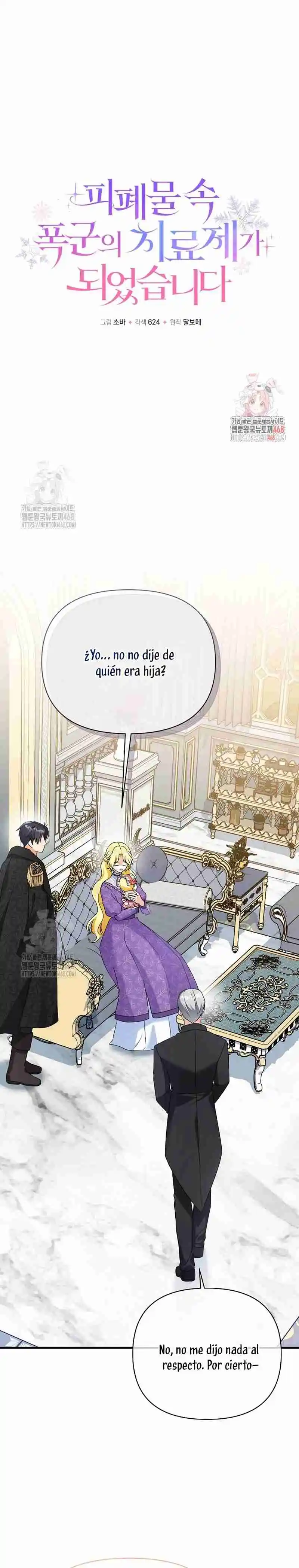Me Convertí En La Cura Del Tirano En Una Novela Oscura - Capítulo 3 - Página 4 - LectorTMOo